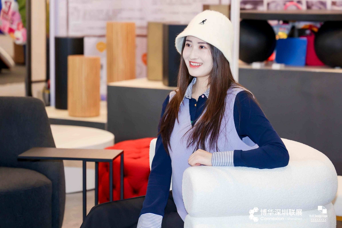 Shenzhen Design Week